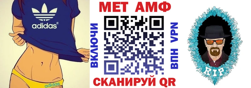 что такое наркотик Сурск Амфетамин VHQ