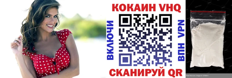 Кокаин 97%  наркота  hydra вход  Сурск 