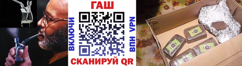магазин продажи наркотиков  Сурск  ГАШИШ индика сатива 