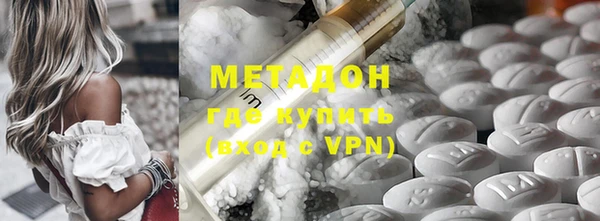 mdma Нягань