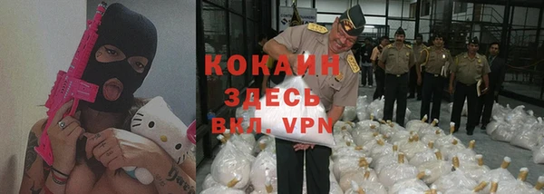 mdma Нягань