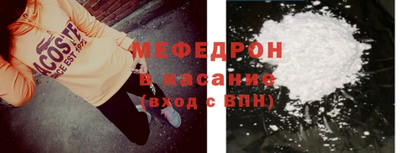 Альфа ПВП Няндома