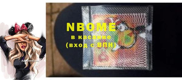 mdma Нягань