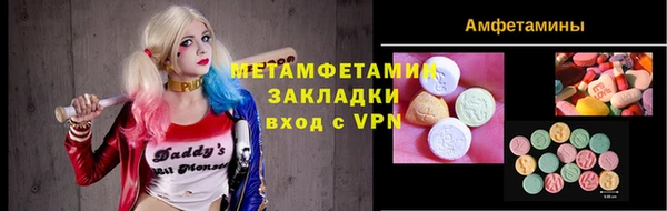 mdma Нягань