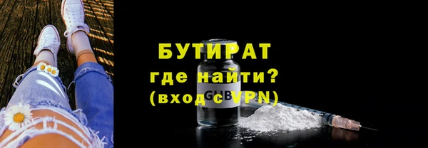 mdma Нягань