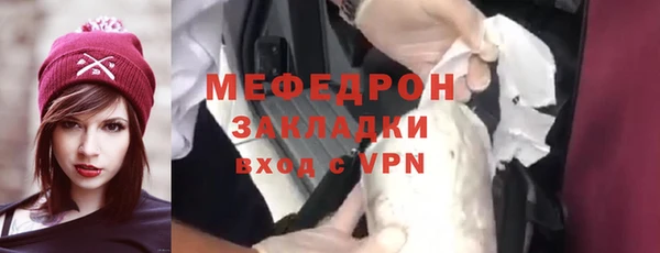 Альфа ПВП Няндома