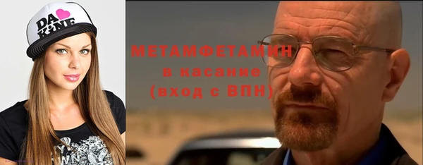 Альфа ПВП Няндома
