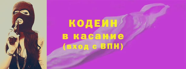 бошки Кедровый