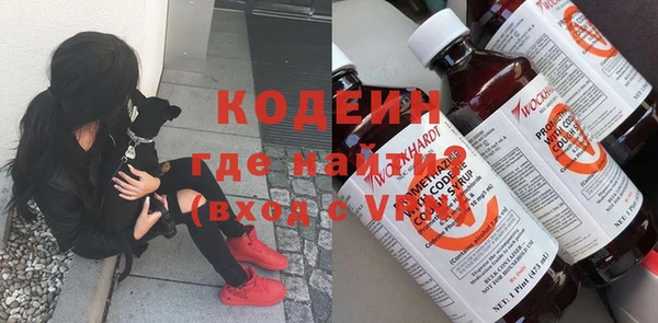 mdma Нягань