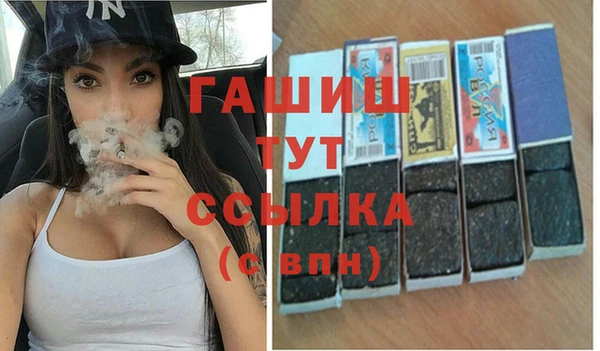 mdma Нягань