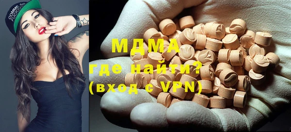 Альфа ПВП Няндома