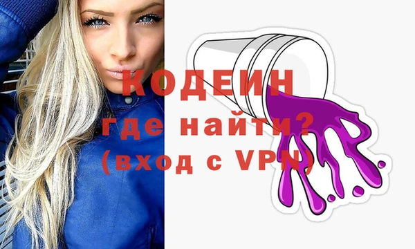 mdma Нягань