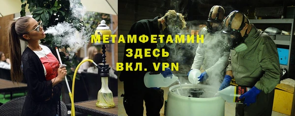 mdma Нягань