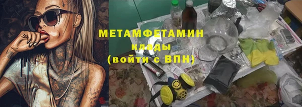 Альфа ПВП Няндома