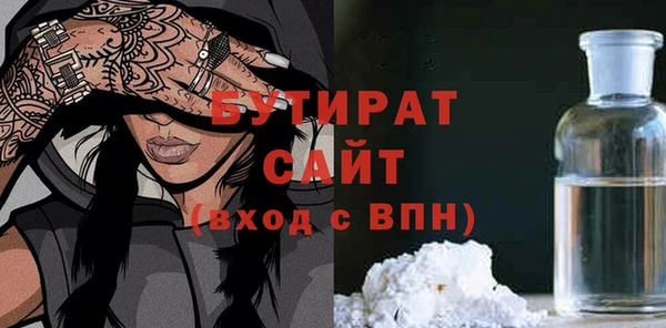 mdma Нягань