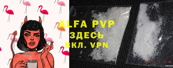 mdma Нягань