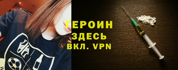 Альфа ПВП Няндома