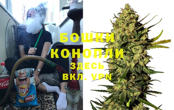 mdma Нягань