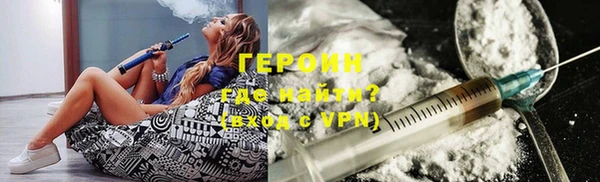 mdma Нягань