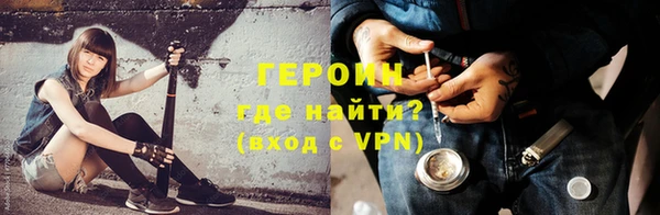 винт Инта
