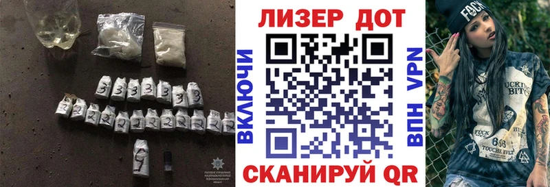 ЛСД экстази кислота  Сурск 